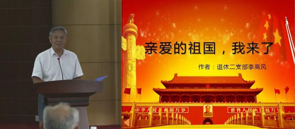 小腰带